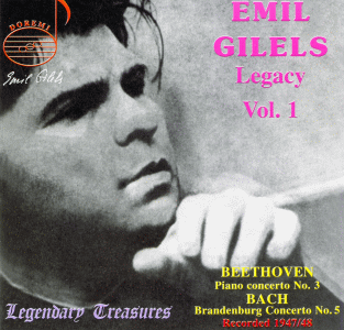 Emil Gilels Legacy Vol.1