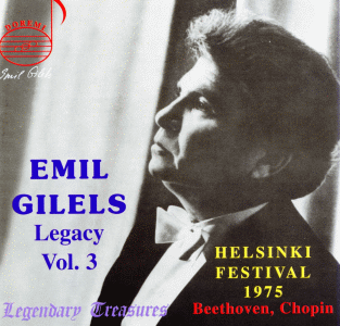 Emil Gilels Legacy Vol.3